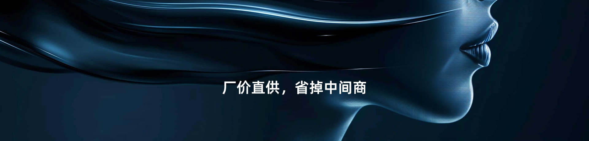 普优产品中心